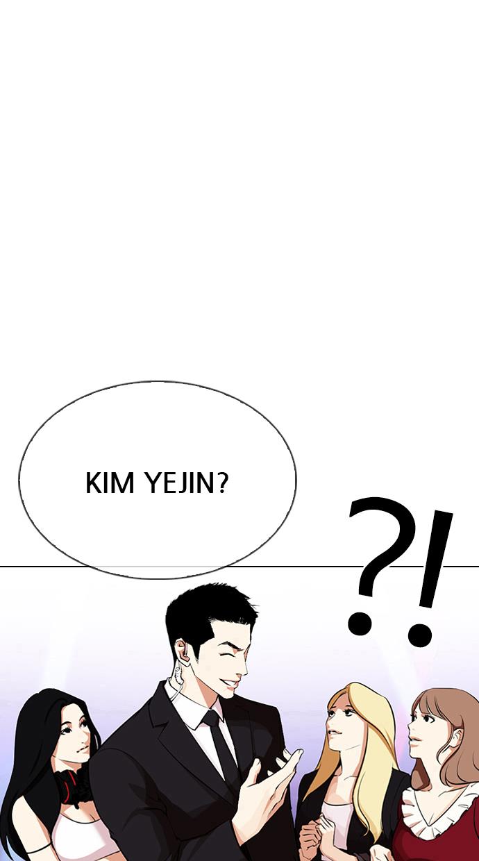 Lookism Chapter 337 halaman 6