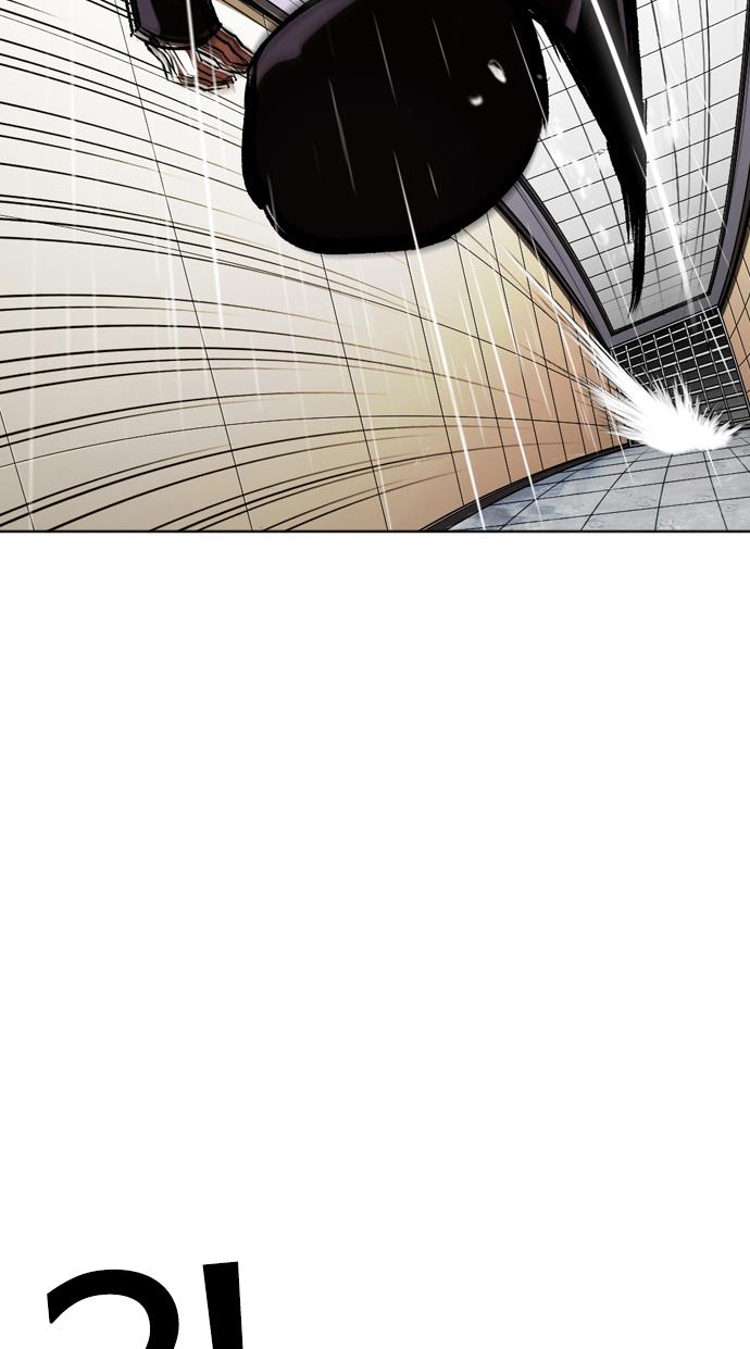 Lookism Chapter 337 halaman 70