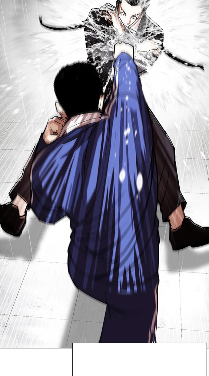Lookism Chapter 337 halaman 14