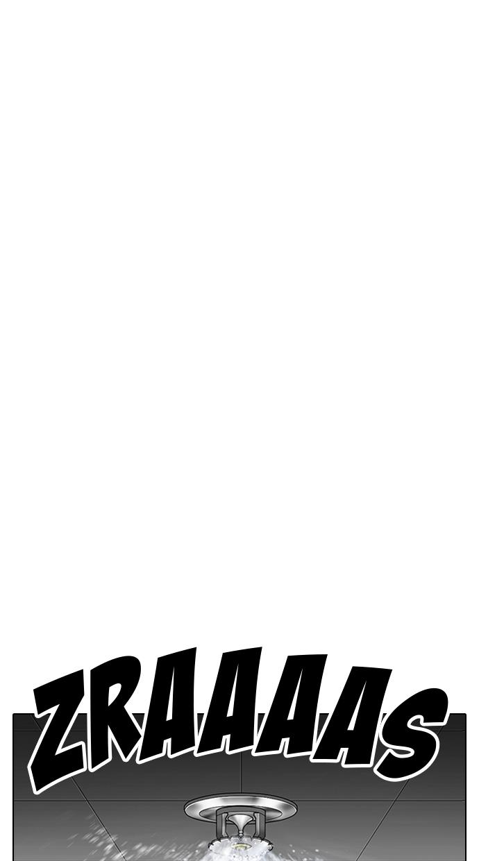 Lookism Chapter 337 halaman 112