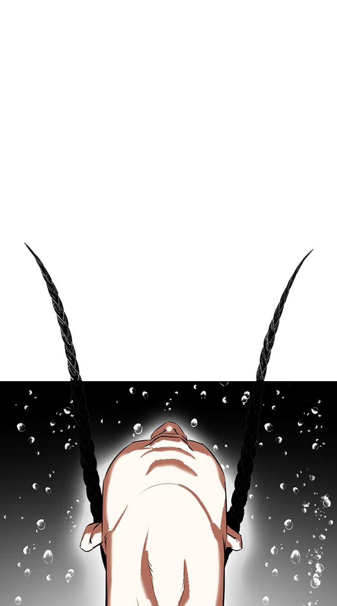 Lookism Chapter 337 halaman 63