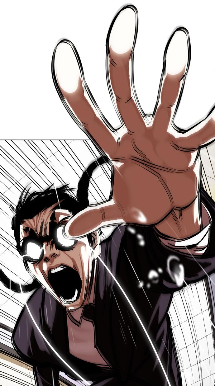 Lookism Chapter 337 halaman 69