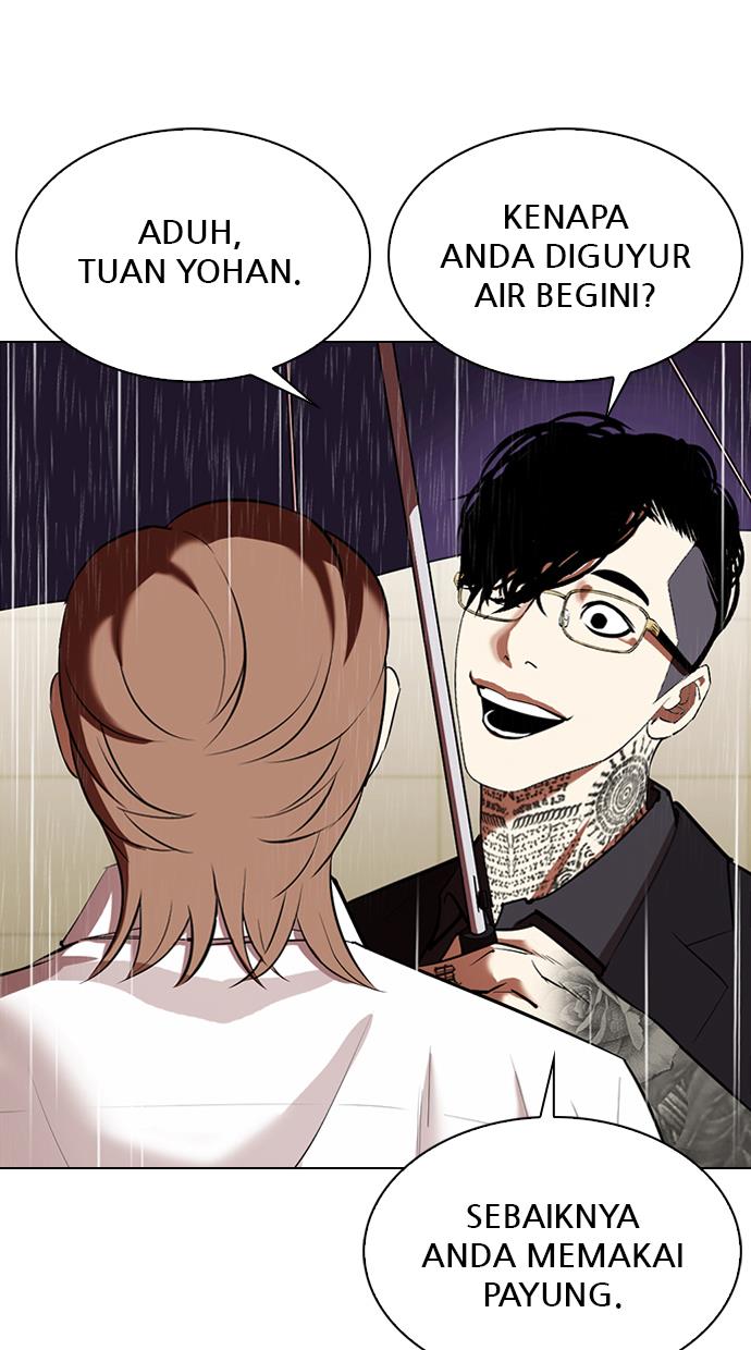 Lookism Chapter 337 halaman 125