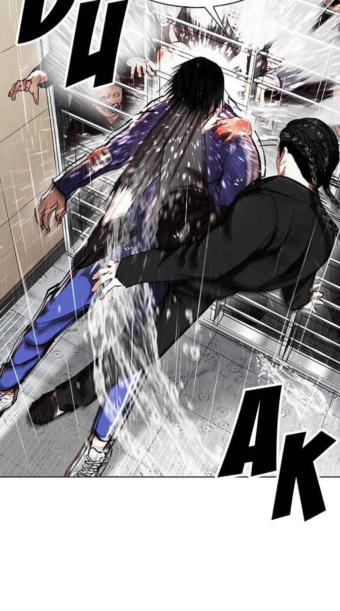 Lookism Chapter 337 halaman 45