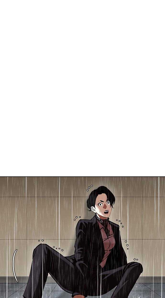 Lookism Chapter 337 halaman 115
