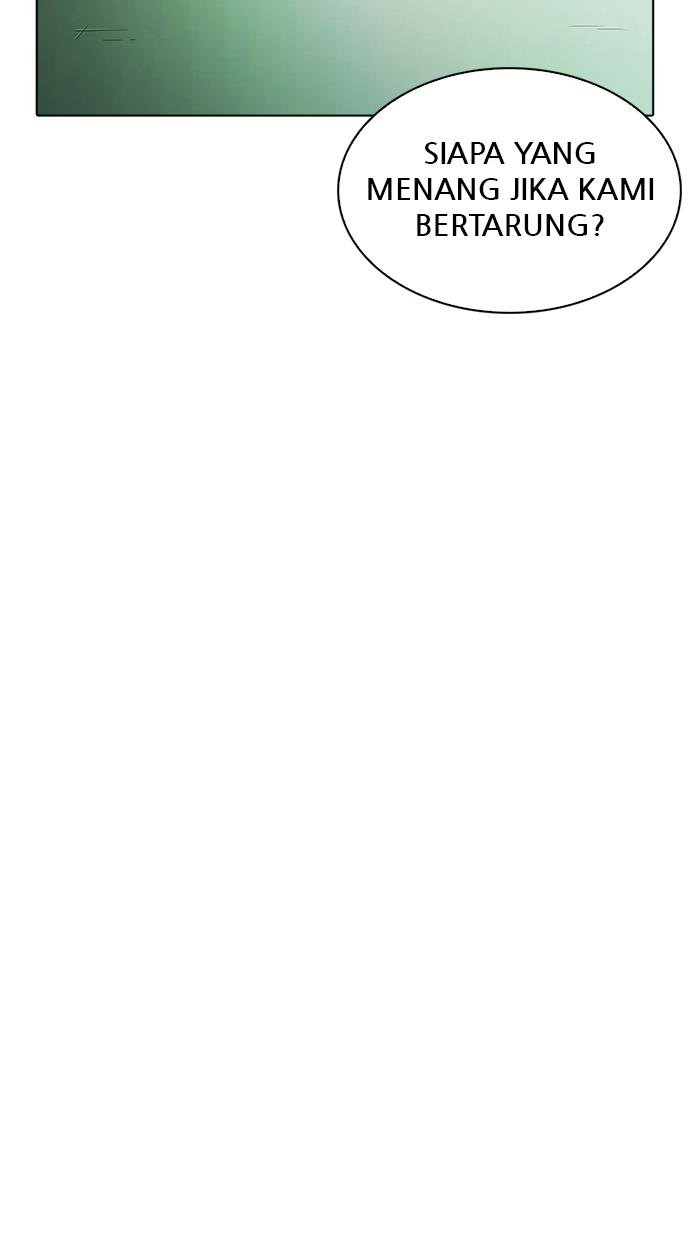 Lookism Chapter 337 halaman 30