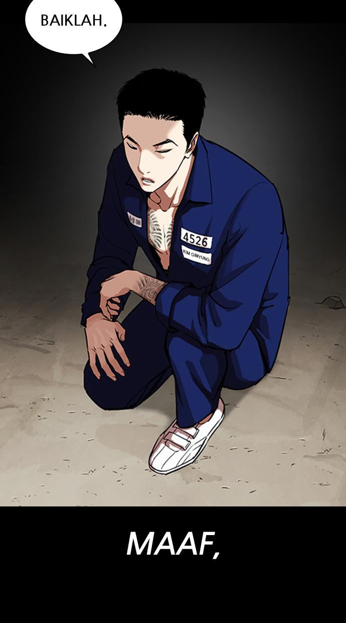 Lookism Chapter 337 halaman 54
