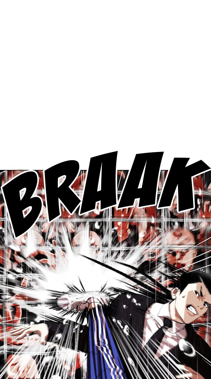 Lookism Chapter 337 halaman 18