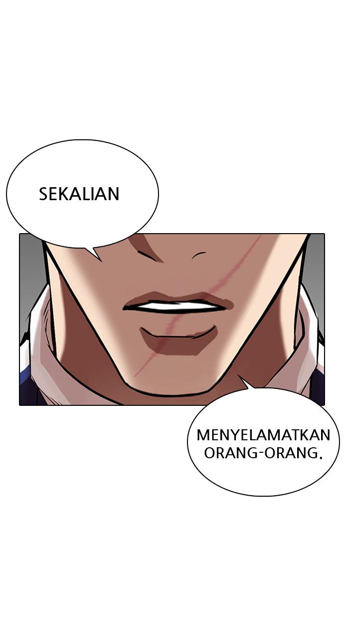 Lookism Chapter 337 halaman 40