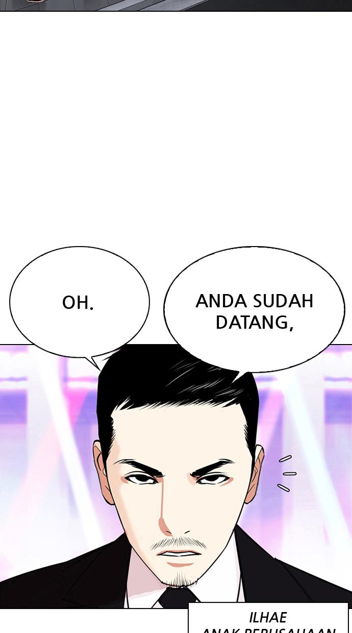 Lookism Chapter 337 halaman 2