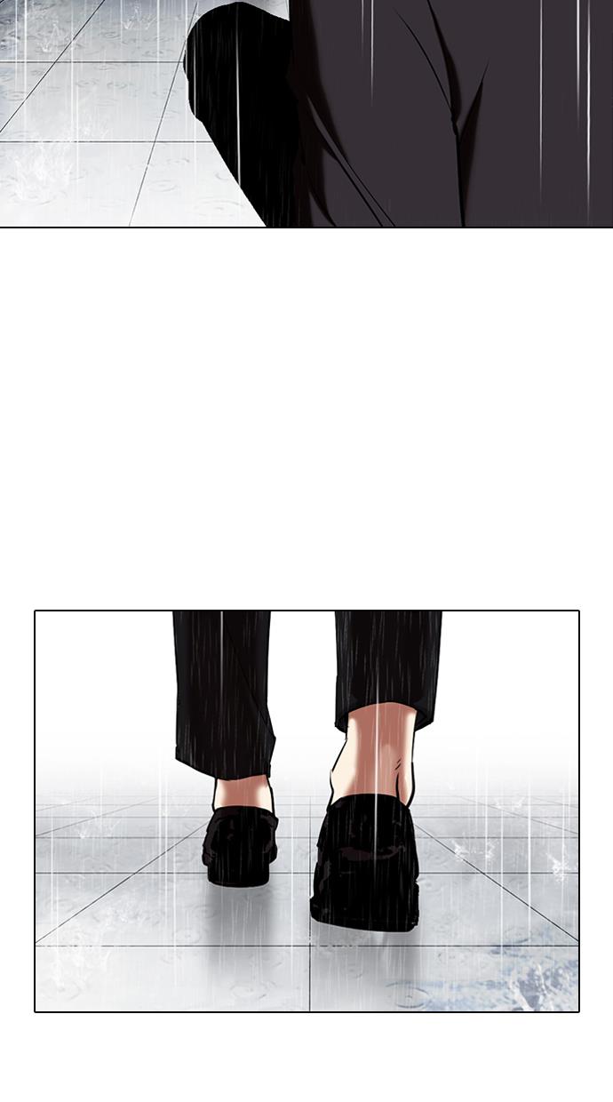Lookism Chapter 337 halaman 118