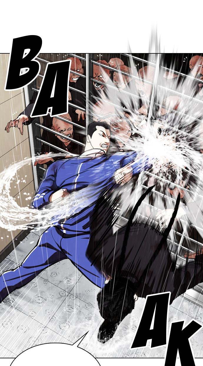 Lookism Chapter 337 halaman 43