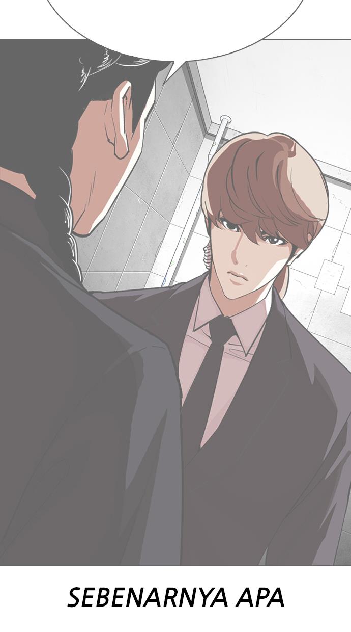 Lookism Chapter 337 halaman 122