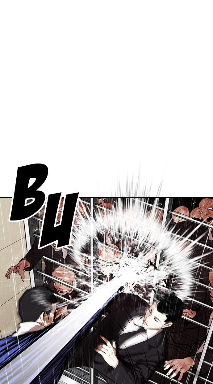 Lookism Chapter 337 halaman 41