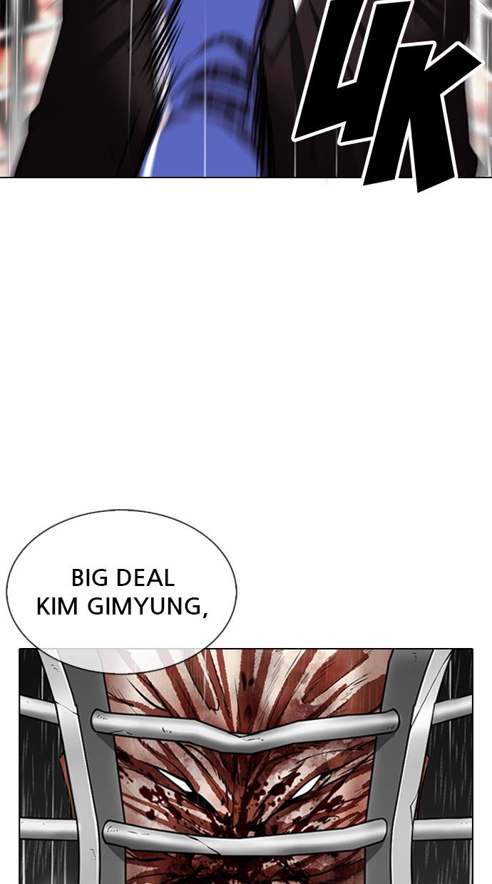Lookism Chapter 337 halaman 38