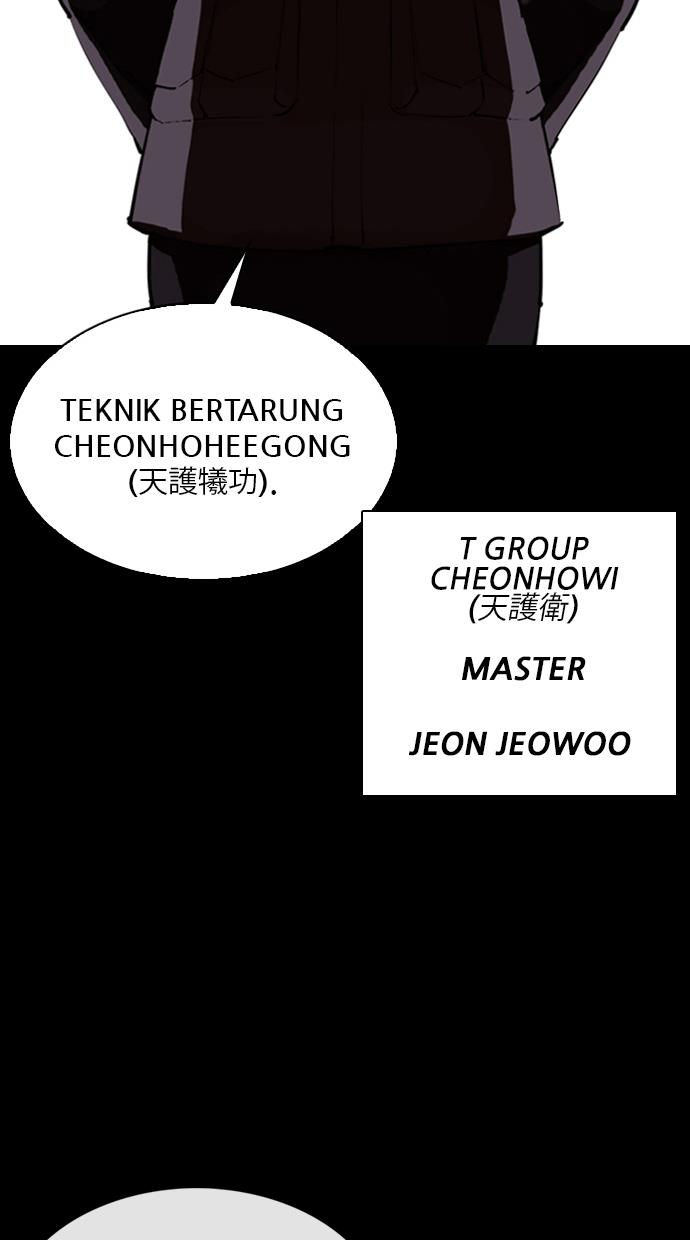 Lookism Chapter 337 halaman 88
