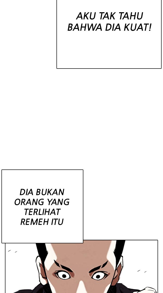 Lookism Chapter 337 halaman 15