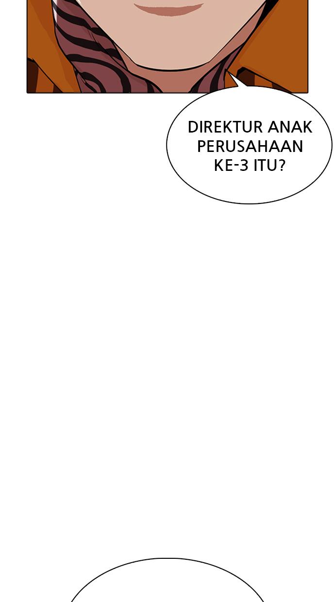 Lookism Chapter 337 halaman 26