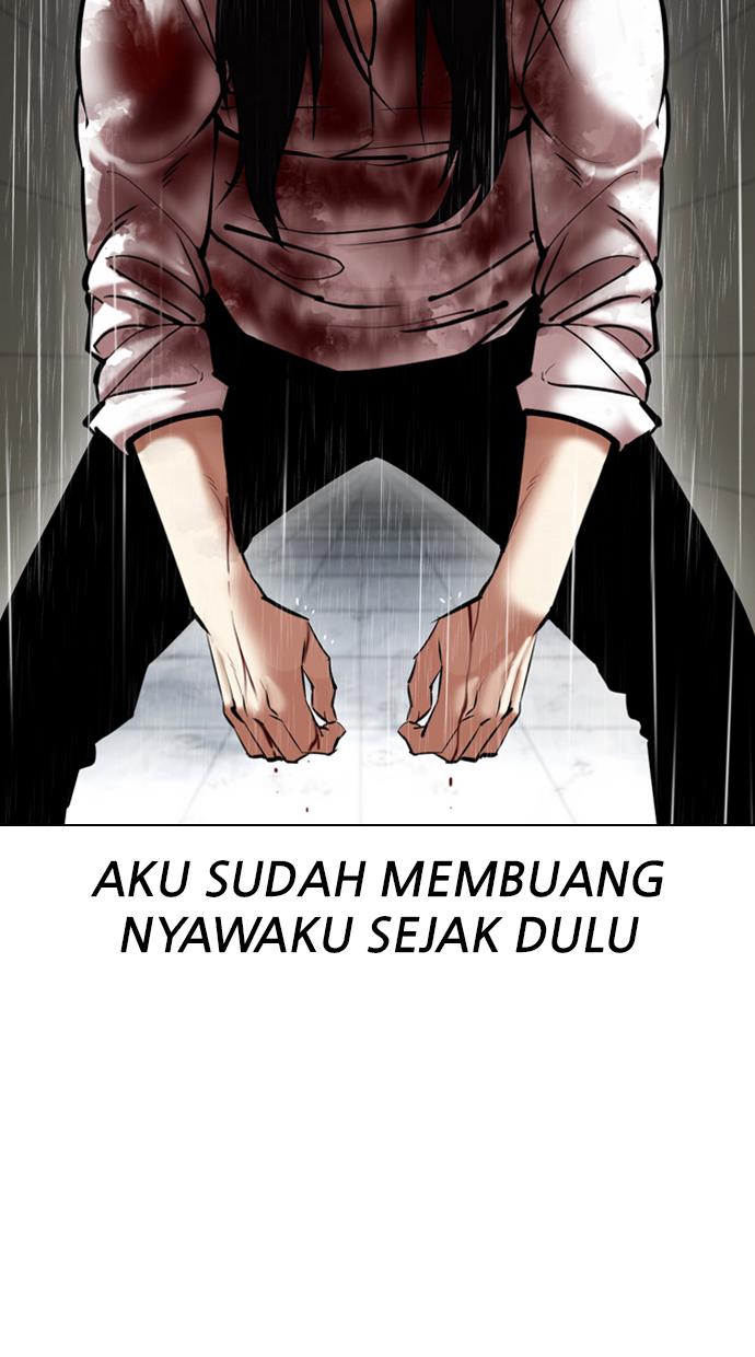 Lookism Chapter 337 halaman 100