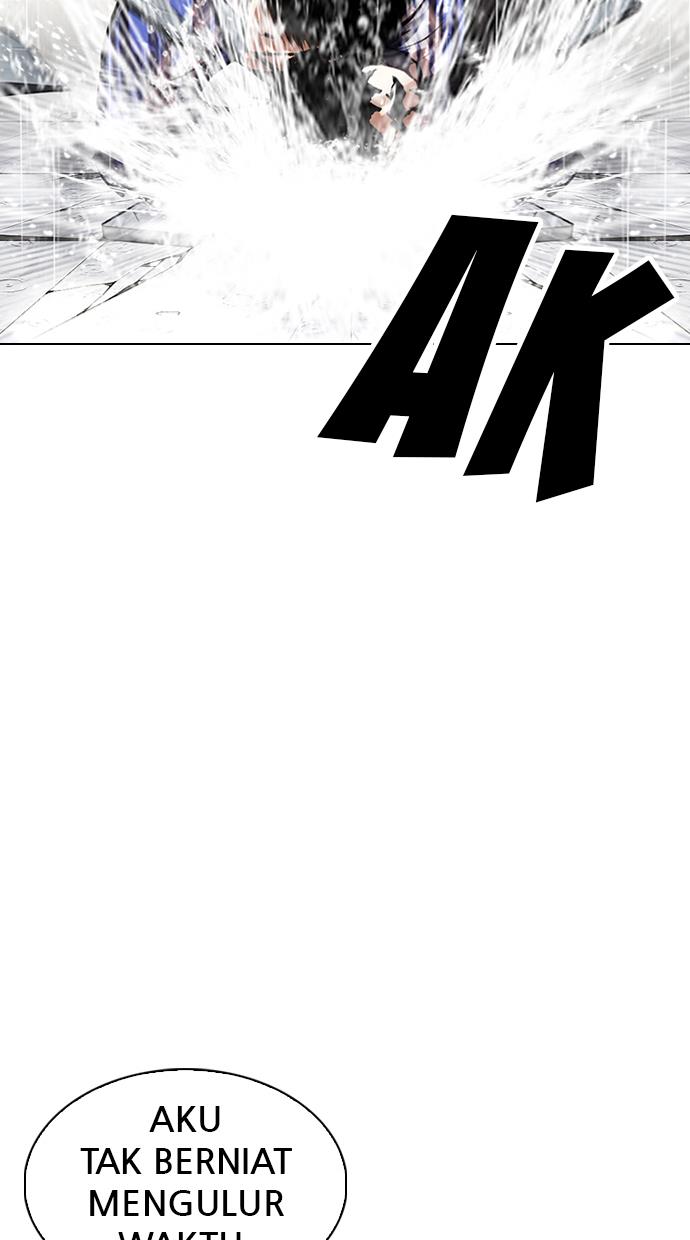 Lookism Chapter 337 halaman 77