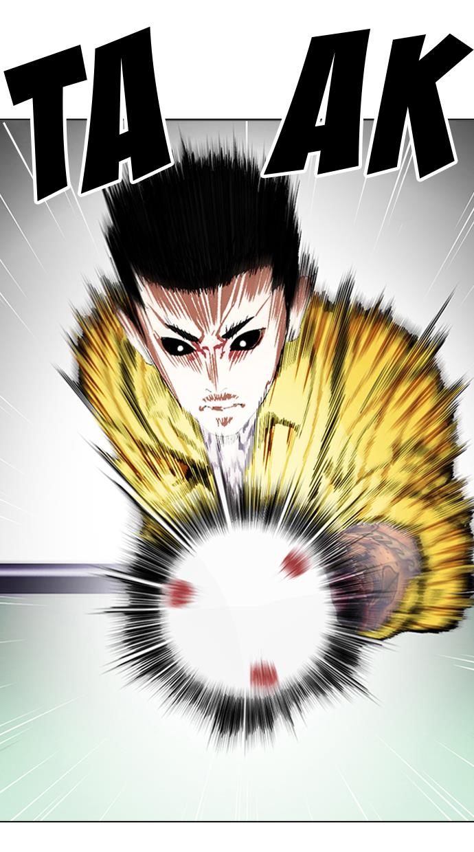 Lookism Chapter 337 halaman 31