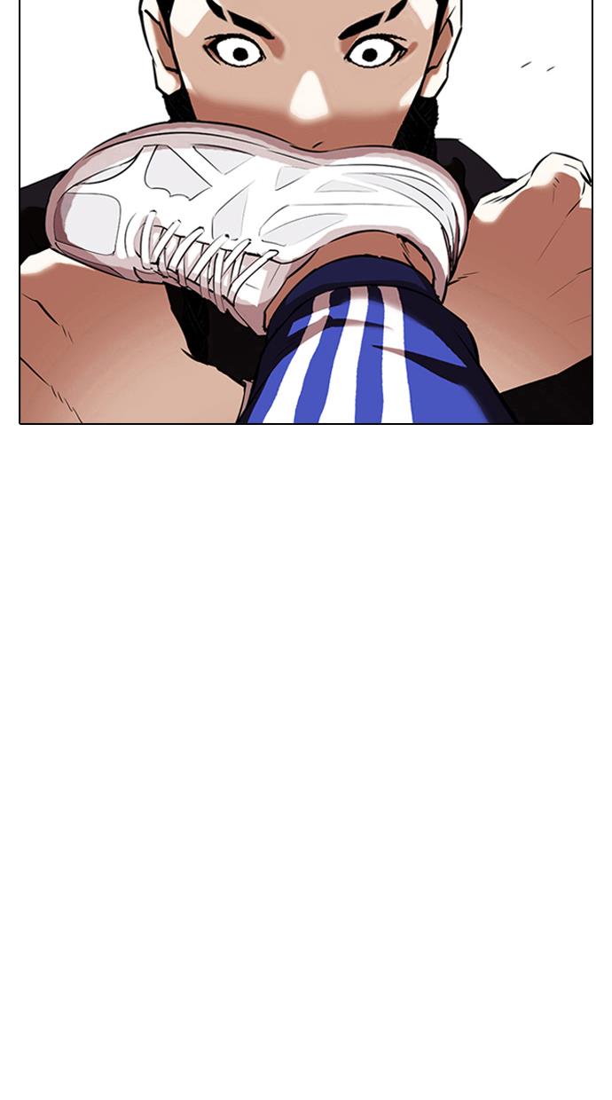 Lookism Chapter 337 halaman 17