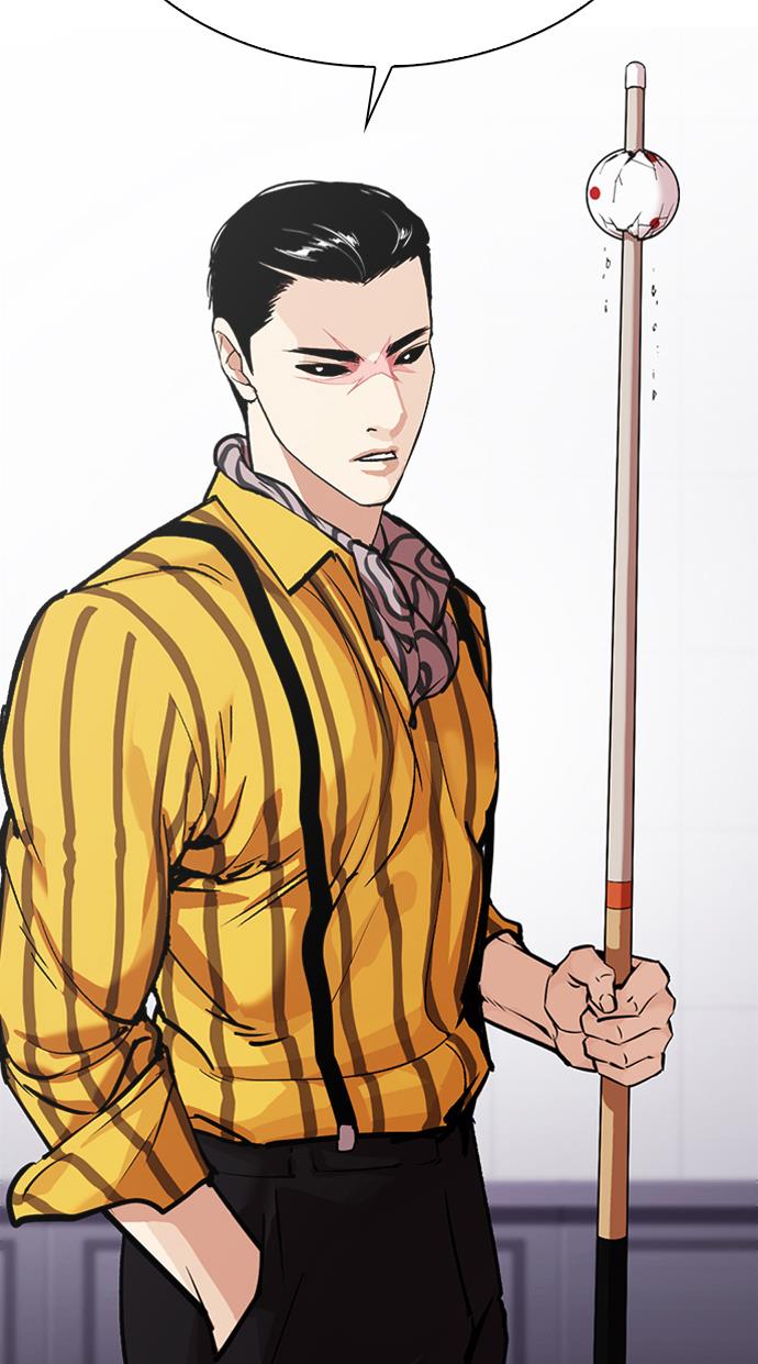 Lookism Chapter 337 halaman 35