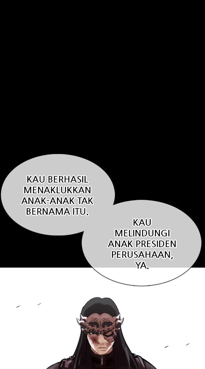 Lookism Chapter 337 halaman 85