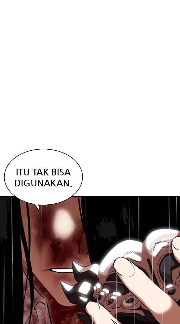 Lookism Chapter 337 halaman 106