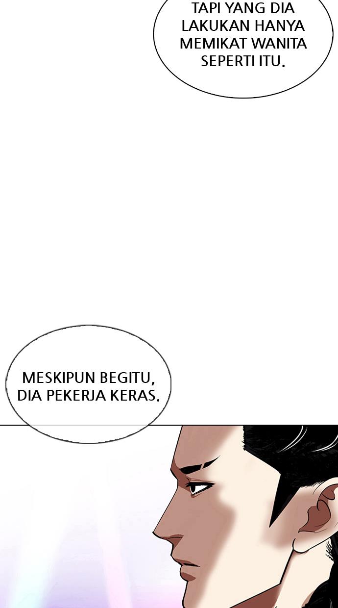 Lookism Chapter 337 halaman 8