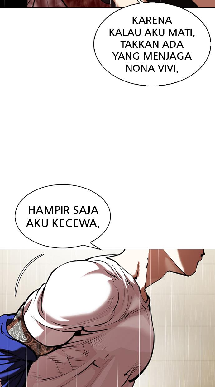 Lookism Chapter 337 halaman 107