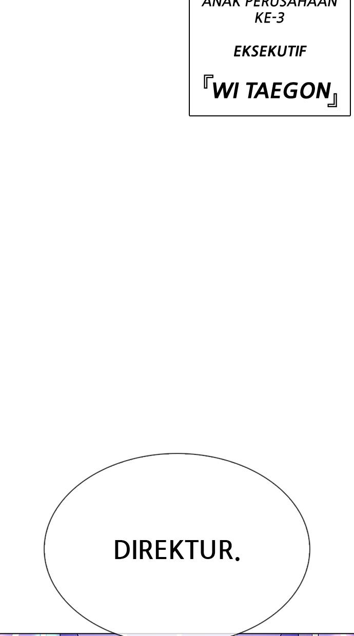 Lookism Chapter 337 halaman 3