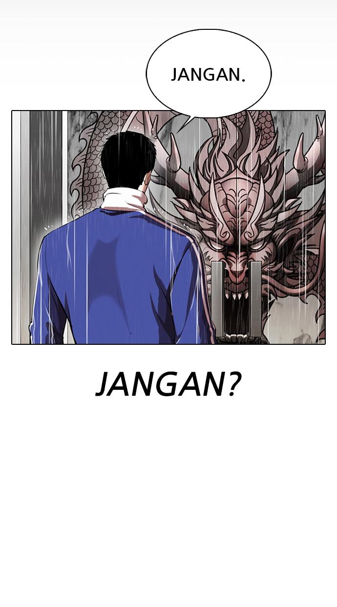Lookism Chapter 337 halaman 97