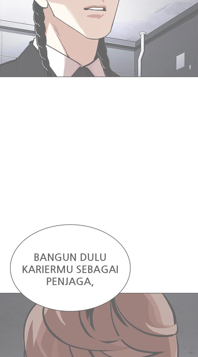 Lookism Chapter 337 halaman 120