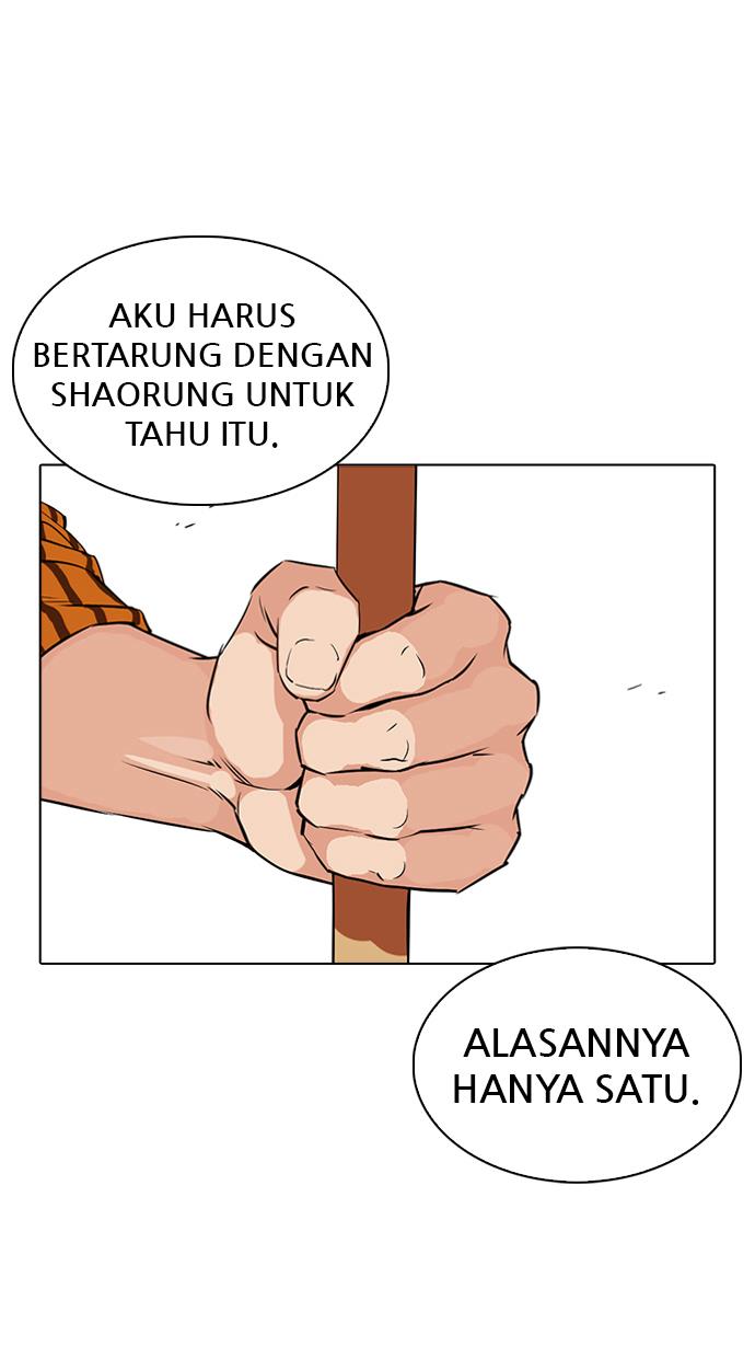Lookism Chapter 337 halaman 103
