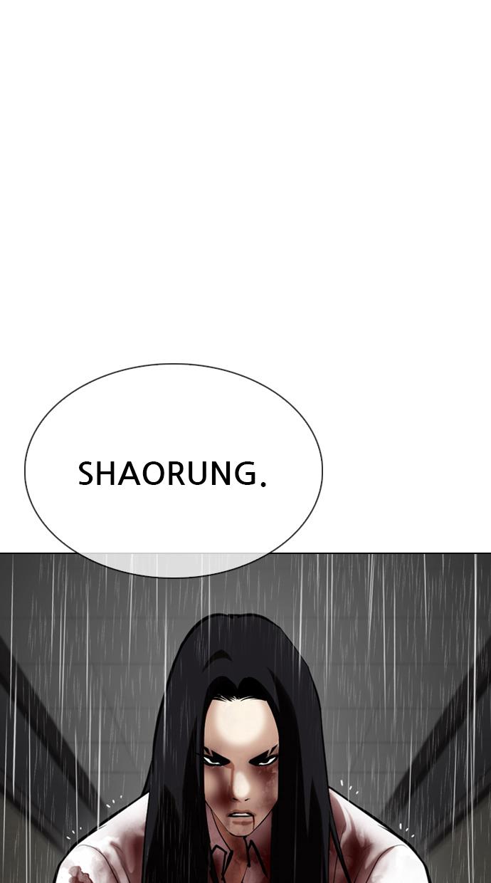 Lookism Chapter 337 halaman 99