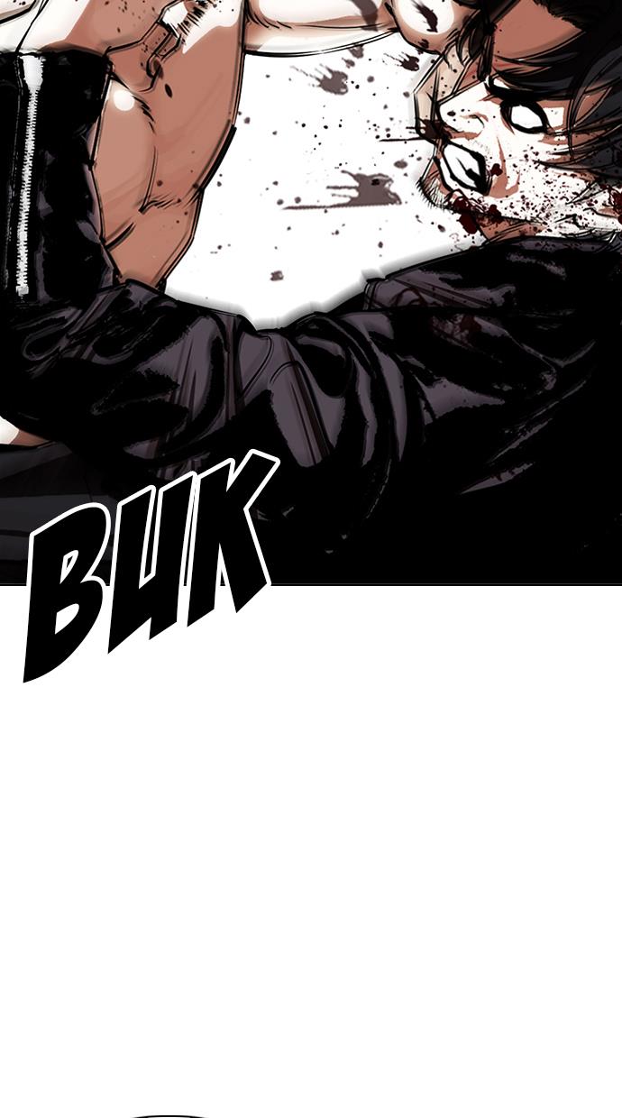 Lookism Chapter 338 halaman 48