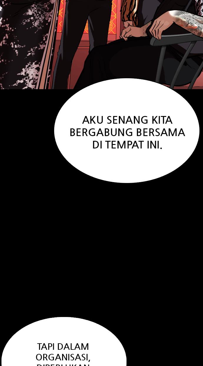 Lookism Chapter 338 halaman 42