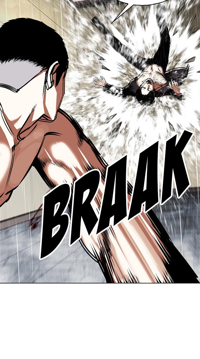 Lookism Chapter 338 halaman 52
