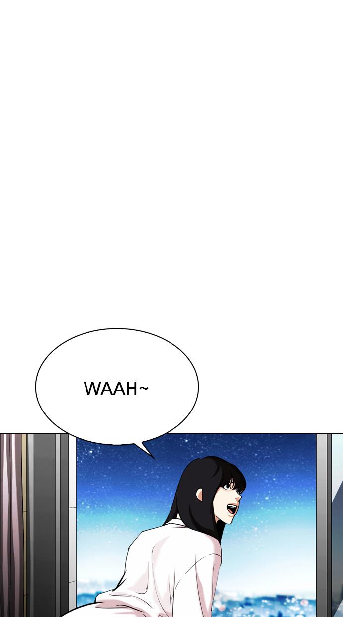 Lookism Chapter 338 halaman 83