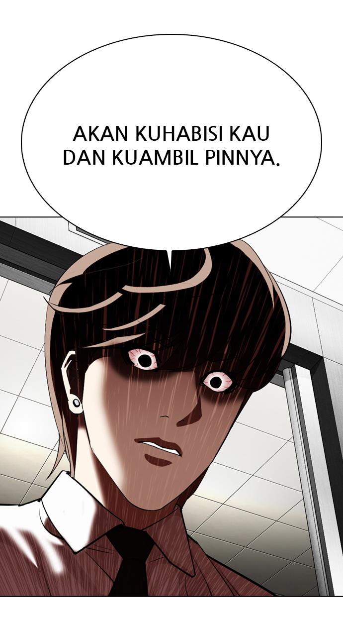 Lookism Chapter 338 halaman 113