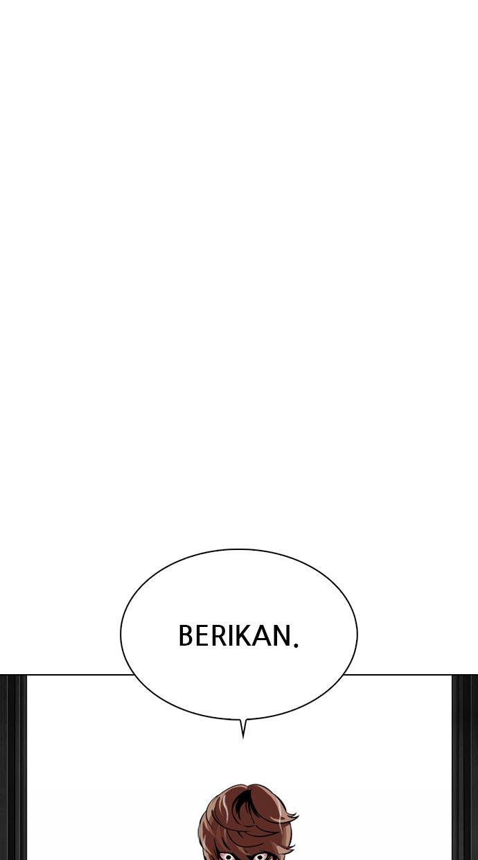 Lookism Chapter 338 halaman 104
