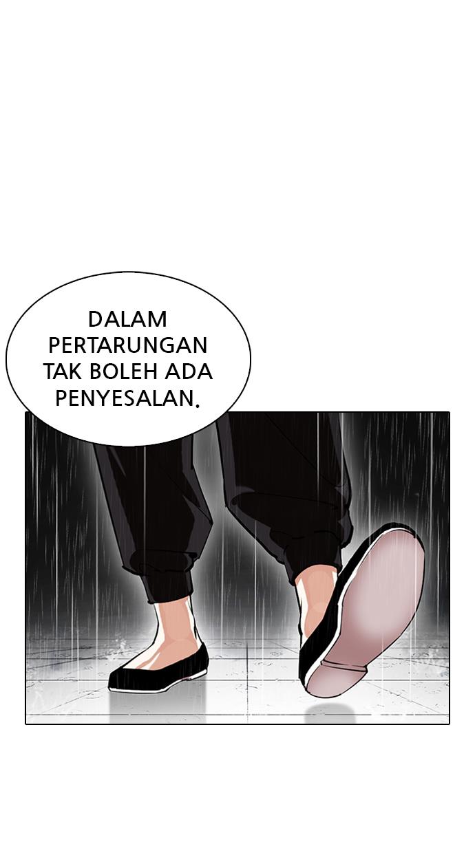 Lookism Chapter 338 halaman 53