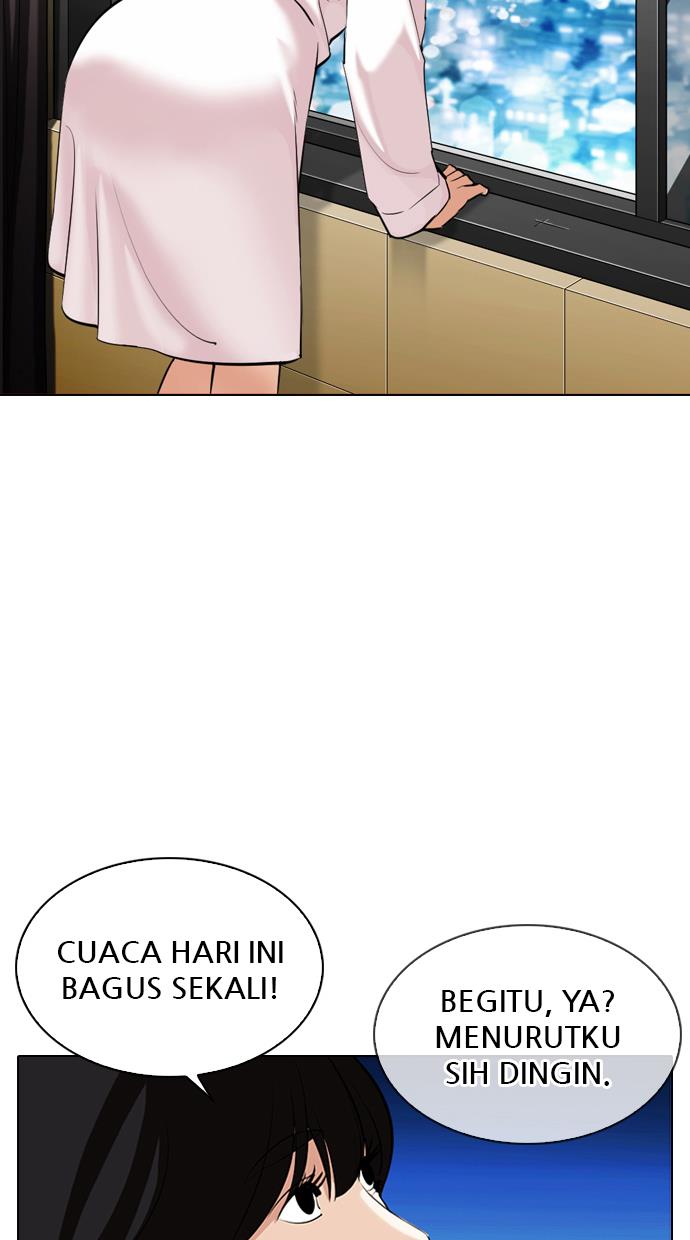 Lookism Chapter 338 halaman 84