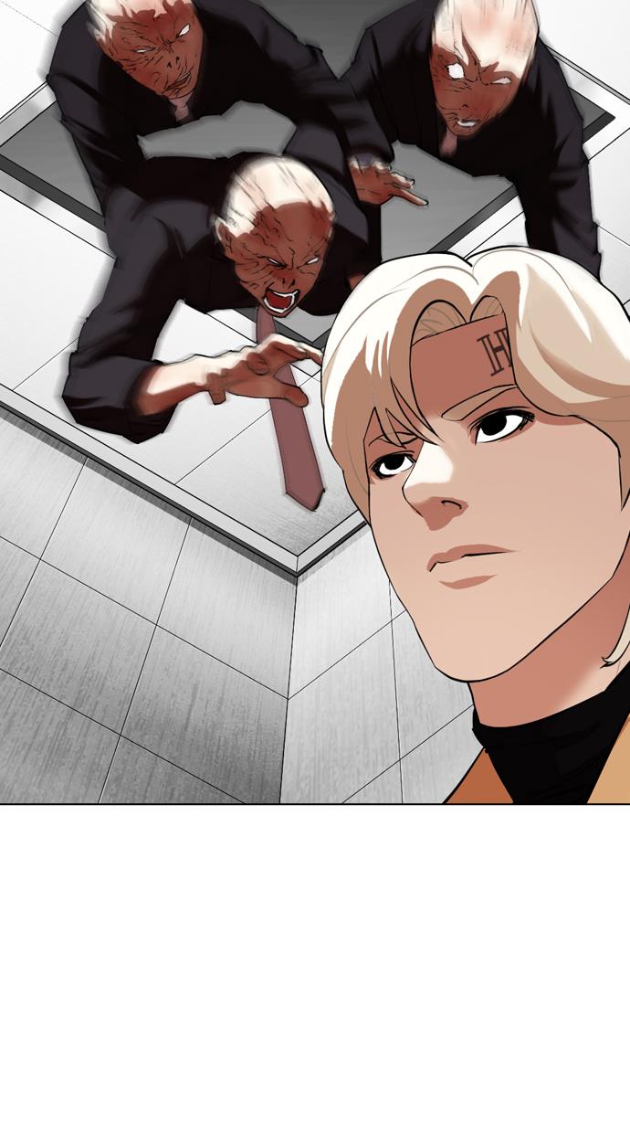 Lookism Chapter 338 halaman 107
