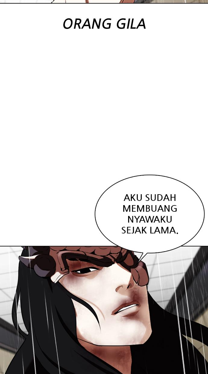 Lookism Chapter 338 halaman 12