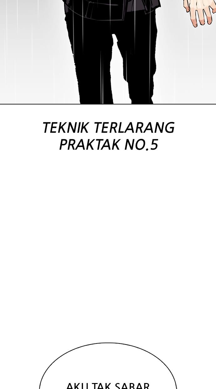 Lookism Chapter 338 halaman 61