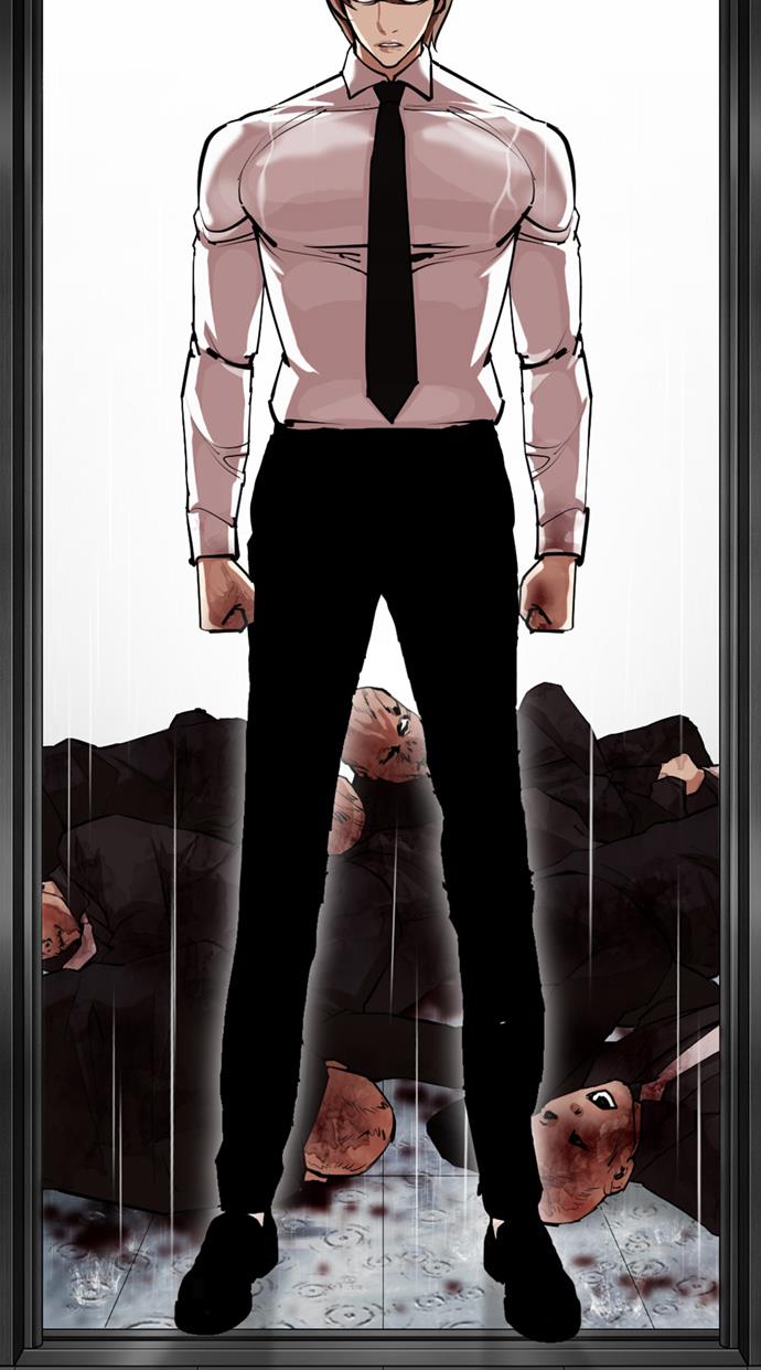 Lookism Chapter 338 halaman 105