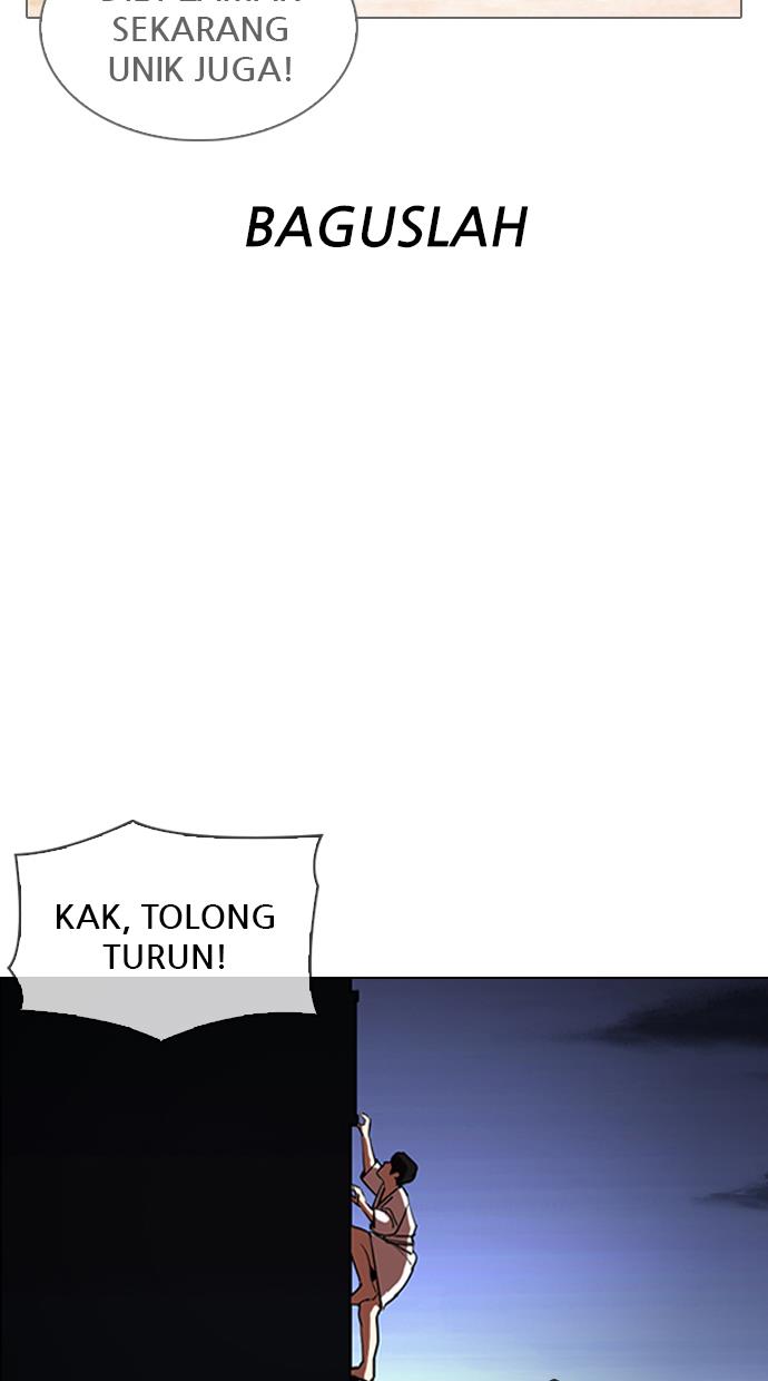 Lookism Chapter 338 halaman 91