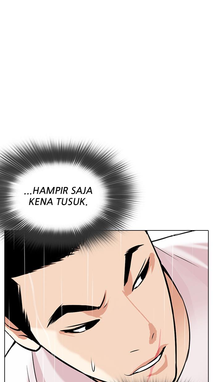 Lookism Chapter 338 halaman 19